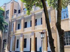 -南京中国近代史遗址博物馆(南京总统府)