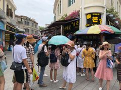 位置-叶氏麻糍(鼓浪屿店)