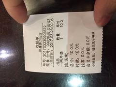 -熙盛源(滨湖万达店)