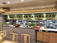 -牛街·马辈儿涮肉(牛街二店)