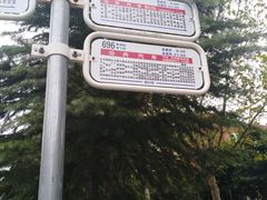 -小小河边鱼(天润城店)