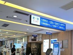 -武汉大学附属爱尔眼科医院(湖北总院)