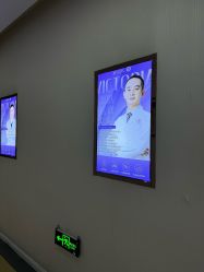-苏州维多利亚美容医院