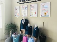 -洪恩幼儿园
