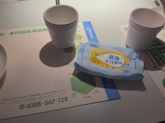 -蛙来哒(汇一城黑金冠店)