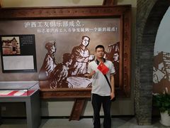 -顾正红纪念馆