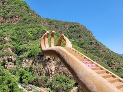 -爱情山风景区