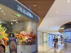 -Wagas(静安嘉里中心店)