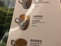 -莆田餐厅PUTIEN(西安万象天地店)