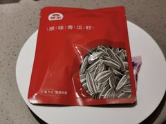 -海底捞火锅(龙湖三千集店)