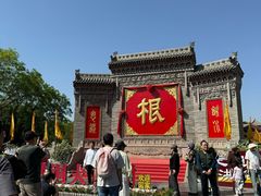 -大槐树寻根祭祖园