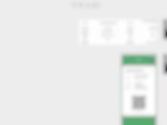 -剪刀石头布家居广场