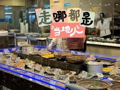 -孙府大院(步行街店)