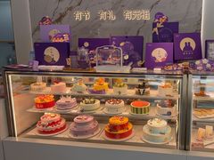 -GANSO元祖食品(莘潭店)