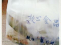 -浦商菜市场·锦德店