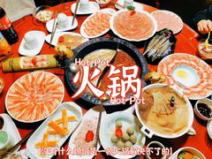 -重庆袁老四火锅(武进万达店)