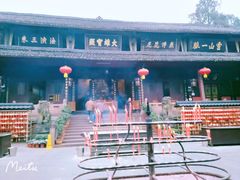 -峨眉山报国寺
