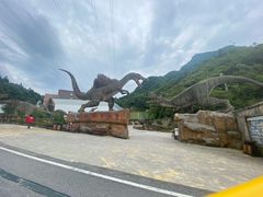 -梦幻奥陶纪景区