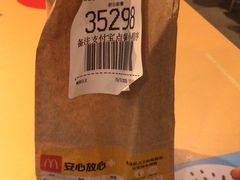 -麦当劳(仙林亚东城得来速店)