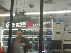 -板凳鲜酿·精酿啤酒(建设路站)