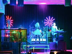 -云·酷Atmosphere(国贸大酒店)