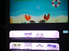 -幸福蓝海国际影城(苏州凤凰店)