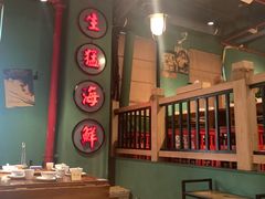 -海煮叹鲜·粥底火锅·港式海鲜打边炉(赛银国际广场店)