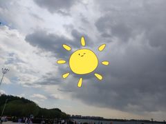 -丁香湖公园