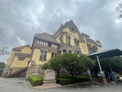 -青岛德国总督楼旧址博物馆