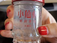 -南市食品街