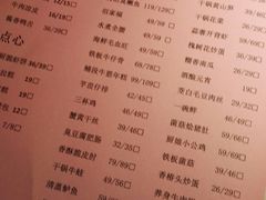 -佰家小厨·南京菜(夫子庙店)