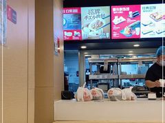 -永和大王(茉莉上新·共和新路店)