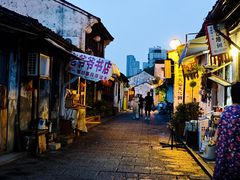 -绍兴书圣故里景区