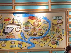 -付掌柜在成都·热炒砂锅集(金禾店)