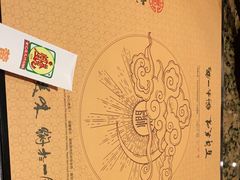 -黄记煌三汁焖锅(悦方IDmall店)