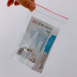 -花师傅