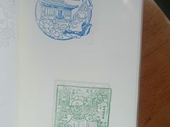 -郭守敬纪念馆