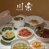 像艺术馆一样的新式川菜馆•CHOSOP 川索