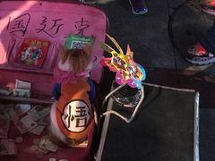 -项记面馆(明瓦廊店)