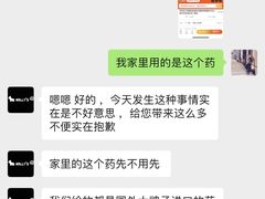 -MOLLY'S萌宠生活馆