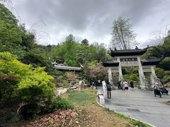 -黔灵山公园