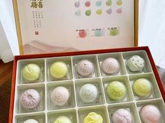 -浦东食品城(华诚大厦店)