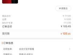 -顺德口腔·牙齿矫正·种植中心(幸福东区院区)