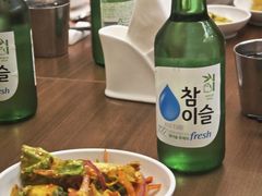 -阿里郎韩国料理