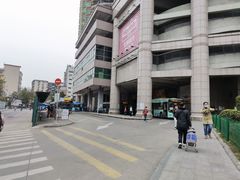 -名镜廊(宝源路店)