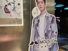 -棱石眼镜(CP静安店)