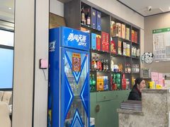 -吴记小园楼(新庄店)