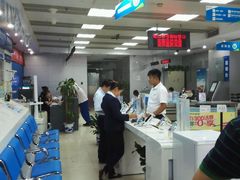 android_upload_pic-中国移动(八里庄西里住邦2000营业厅)