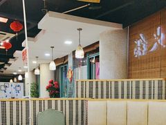 -尚品海鲜肥牛自助火锅(湖明店)