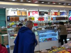 -泰康食品(南京东路店)